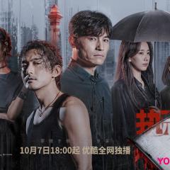 执念如影 - 6s9iqd4npD0LSwk9CGXkpo0oQoW.jpg