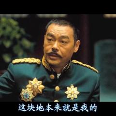 大魔术师 - The-Great-Magician-1.jpg