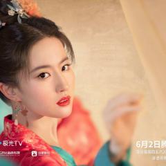 梦华录 - ti4JwPywXsAutpQYZbZL7gSBPt7.jpg