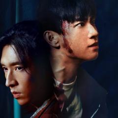 余烬之上 - kTFn2V8OCyjHS9FBclEagnC1H8U.jpg