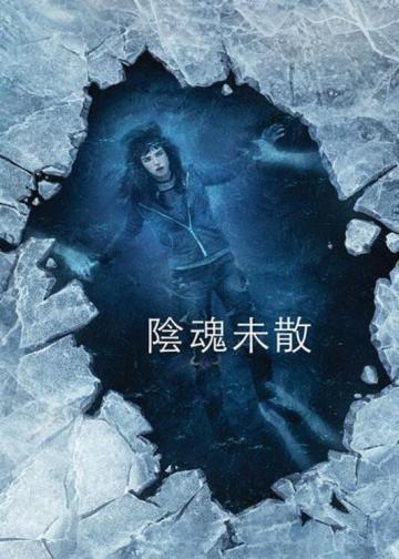 千次伤我心