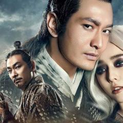 白发魔女传之明月天国 - gM2jaR2zs52gdCCrDgSnwYjYQx9.jpg