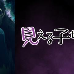 阴阳眼见子 - eO8QCtsCYh3FN0lTLRGeR9f8l8B.jpg