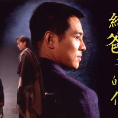 给爸爸的信 - bXdanglt3srwsb7bkwTq6rhNtM6.jpg