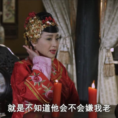 毛驴县令 - a7d16c94d5d80e29.png