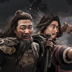 挡马夺刀 - y9JHps6jXCxi1RQahr1lvS2sTdr.jpg