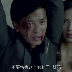 天亮·分手 - 327ed412f46cf6b2.png