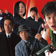 跳跃大搜查线2：封锁彩虹桥 - tkyIOjIre7TznTnY2BF9qOmRc8q.jpg