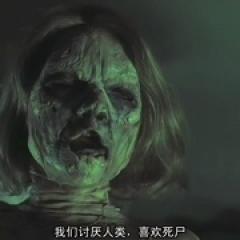 死人恨活人 - p1604611921316214168.jpg