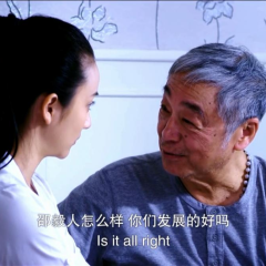 我是你的野蛮女友 - beba12728ef0c266.png
