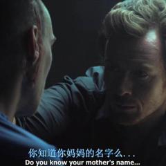 机械危情 - The-Machine-2.jpg