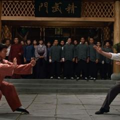 精武英雄 - nwdojebnLvmEUZcwe55rNLUH8UE.jpg