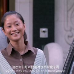 美丽笨女人 - 2e64d8a8690722fa.png