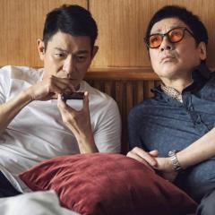 红毯先生 - cZdhNvIcV8G23rtuQRiI81PdC3l.jpg
