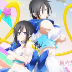 魔法少女 俺 - wmsji8S4FO9PgSPNyGFlJs31HPi.jpg