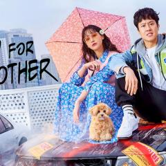 不疯不狂不爱你 - 5p3bC2dFMKtV7nDky1hN0Dv803J.jpg