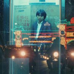 青梅竹马 - 40xU6nZq7sCGh6sjvLTTSVh6wb0.jpg