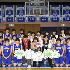 守望春天的我们 - m08GOSEYPZAIZ9RPP6NxsCHxvA3.jpg