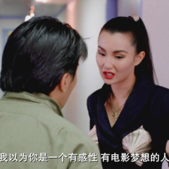 同城邂逅 - 6ec077c70d8c7a49.png