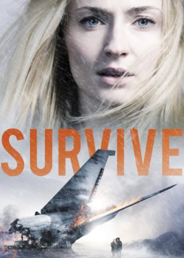 生还