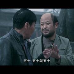 凡人烦恼 - Coincidence-1.jpg