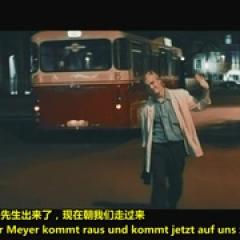 格拉德贝克人质事件 - p1602821464933488250.jpg