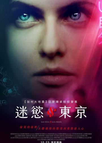 我非笼鸟