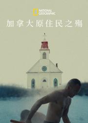 甘蔗