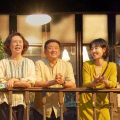 好团圆 - AfYF2qlD73saUq9Y1oyTpQuR75f.jpg