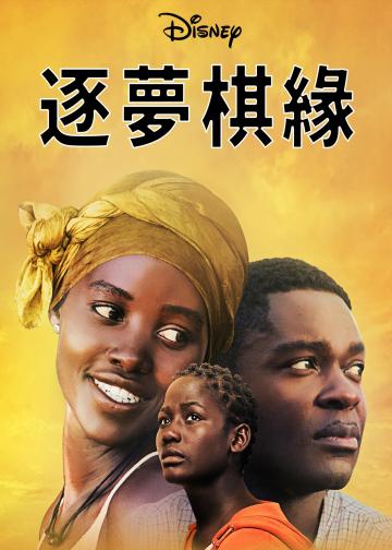 卡推女王