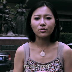 灵异实录（中国版） - e7ff1209905f187a.png