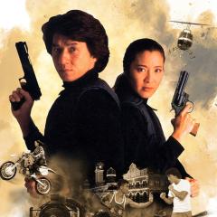 警察故事3：超级警察 - nplbuWVYHoQ2DelrEdXjbhPeh0P.jpg