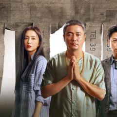 误杀3 - 77Es8DKn7JVjmRxLMFmadYZZpnr.jpg