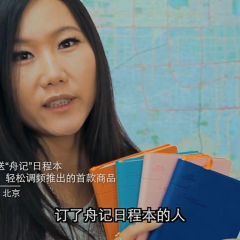 飞鱼秀 - 009ead59b90c4daa.png