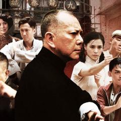 叶问：终极一战 - o4Q2f6ih2W2MnxlpEEHMUp3frrN.jpg
