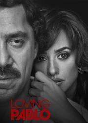 挚爱枭雄