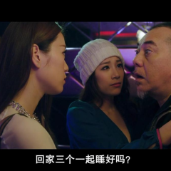 二龙湖浩哥之风云再起 - 76d4f1362afcf4ad.png