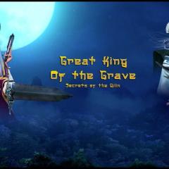 Great King of the Grave: Secrets of the Qilin - d8435FKNTBxC9HuLFs0RCvGUJe9.jpg