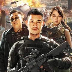 超神保镖 - dBFKfEAUrEGXzRKzAfbM6StQEif.jpg