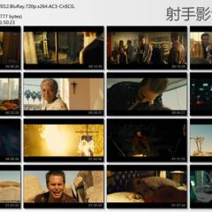 七个变态 - Seven-Psychopaths-1.jpg