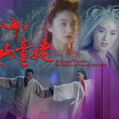 新天龙八部之天山童姥 - 1K9DJxjHodAEEpPY9cudEBOgeoQ.jpg
