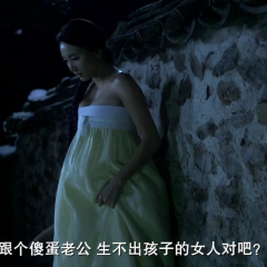 青春学堂 - bf0e46ac98673174.png
