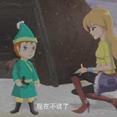 莫日根：人熊大战 - 4279c18147bbdcda.png