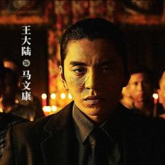 怒潮 - lozDTOurKnGDg3MNhab863aD6vd.jpg