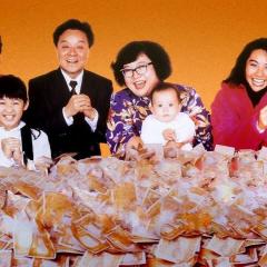 富贵再三逼人 - vJjrJxfjU9TN0DoNB75vjDI3ihs.jpg