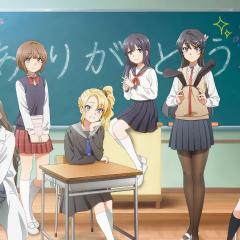 青春猪头少年不会梦到红书包女孩 - mK3ptAg3b3Sbw1qFLLygDdaTbxh.jpg