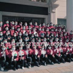 在一起 - vF5se8gBdfI3nTxR2lEeICjDgEP.jpg