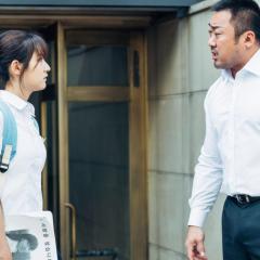 邻里的人们 - vRl2GlAx1MWdnTYf3VGCKnbDx6i.jpg