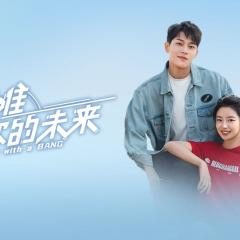 瞄准你的未来 - 8TB9Zhgsx5xpzgAw3Nlc6aqyTZ9.jpg