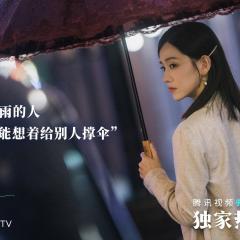 招惹 - xPDr0Wg68RjIe6rVH5ZTQsZRxik.jpg